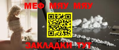 apvp Ликино-Дулёво