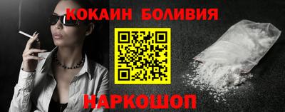 apvp Ликино-Дулёво