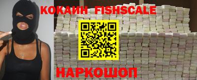 apvp Ликино-Дулёво