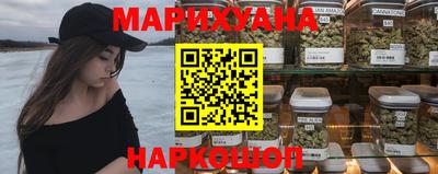 соль курить ск Ливны
