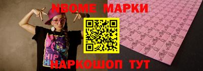 прущая мука Лесосибирск