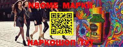 apvp Ликино-Дулёво