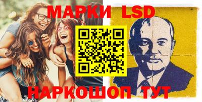 прущая мука Лесосибирск