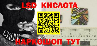 apvp Ликино-Дулёво