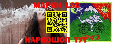 соль курить ск Ливны
