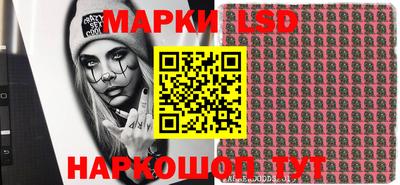 соль курить ск Ливны