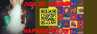 прущая мука Лесосибирск
