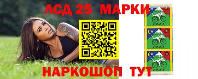 прущая мука Лесосибирск