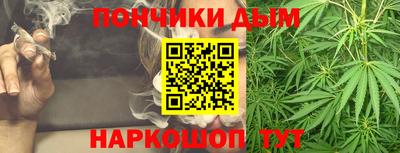 прущая мука Лесосибирск
