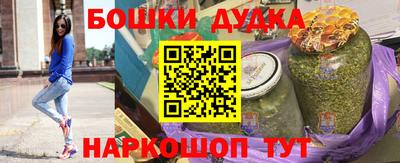 соль курить ск Ливны