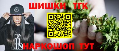 прущая мука Лесосибирск