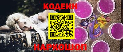 apvp Ликино-Дулёво