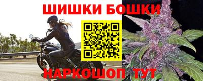 соль курить ск Ливны