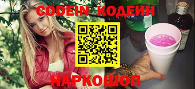 прущая мука Лесосибирск