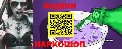 apvp Ликино-Дулёво