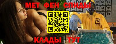 apvp Ликино-Дулёво