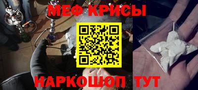 apvp Ликино-Дулёво