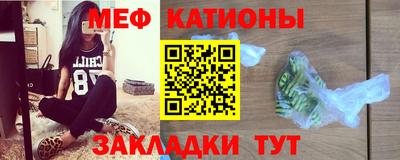 прущая мука Лесосибирск