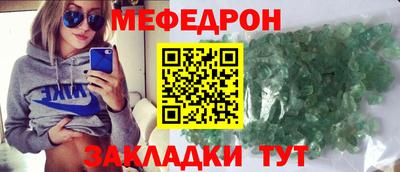 apvp Ликино-Дулёво