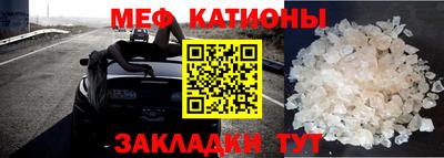 прущая мука Лесосибирск